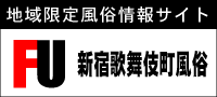 �V�h�̕��꒬���蕗�����T�C�g�w�V�h�̕��꒬�����x