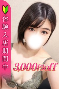 �l�����