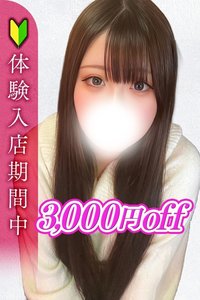 �����Ă܂�