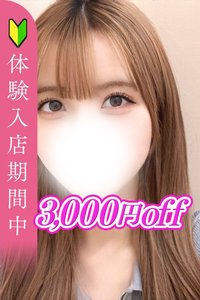 �Ð삤����