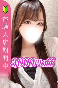 �����݂�