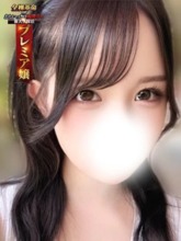 田山ありす