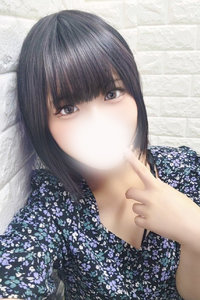 邩