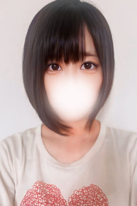邩
