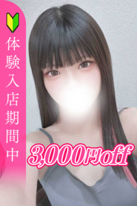 �R�݂���