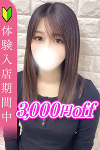 ����͂��