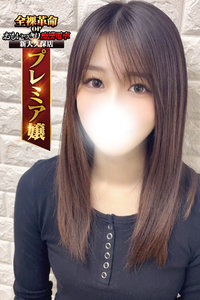 ����͂��