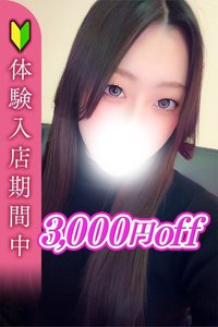 ���R�肦��