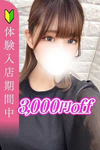 ���͂�����