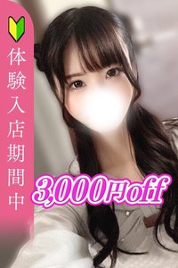 �@����邩