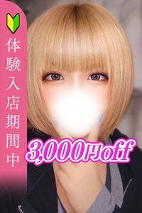 ���삩����