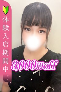 ����肠��
