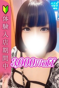 ���䂳����