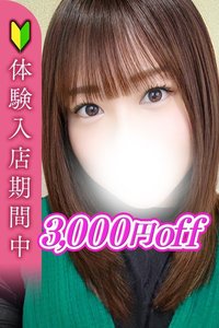 �H�R�͂���