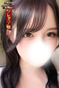 �c�R���肷