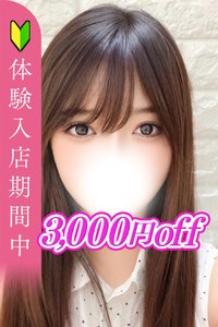 �����肱