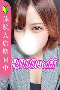 �{�邳�Ȃ�